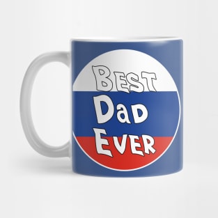 Best Dad Ever Russia Flag Mug